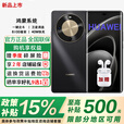 华为手机华为 新品2025上市70X NFC功能新机2025上市 一键北斗大电池 麒麟芯片 五星抗摔店内Mate可选 【曜金黑512GB】 官方标配【碎屏险+蓝牙耳机+店铺延保】