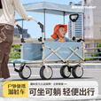 疆屿2025新款露营车儿童可躺遮阳防雨棚遛娃摆摊野餐营地旅行推车 卡其【便携款】6.5CM减震宽轮 承重280斤
