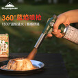 柯曼喷枪喷火抢烧猪毛神器点火引火神器户外卡式气罐露营厨房蛋糕烘培