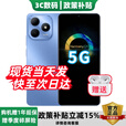 华为手机新机2025上市5Ghi畅享80S智选系列【24期免息】原装正品地震预警红外遥控抗摔防水耐用双五星 晴空蓝16G(8+8)+256GB 399礼包套装版【碎屏险+2年质保】