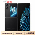 OPPO Find N2 Flip 原装新款小折叠屏旗舰Find N2 Flip 搭载天玑 9000 处理器  流金 5G通_8GB+256GB