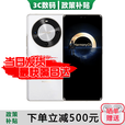 华为畅享70X  手机巨鲸长续航 五星超耐摔 鸿蒙曲面屏手机 24期免息  8GB+512GB 雪域白 【24期免息】