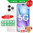 华为智选2025新机上市 80 Pro 华为鸿蒙生态5G手机 昆仑玻璃十倍耐摔 6100mAh+40W续航 华为 mate 补贴 max 12GB+512GB 晨光白 12期免息 180天只换不修+3年质保+碎屏险
