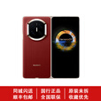 华为（HUAWEI）新款Huawei/华为 Mate X7折叠屏正品手机 matex7典藏版华为x7现货 云锦蓝 16GB+512GB典藏版 全国同城闪送（一二线城市闪送）