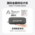KingCamp户外超轻折叠床行军床单人午休床铝合金支架办公室陪护床露营装备 卡其色