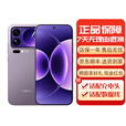 小米17 小米17Pro 小米17Promax 小米手机第五代骁龙8至尊版 小米17ProMax[冷烟紫] 16GB+1TB[45W充电器] 下单请咨询客服