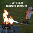 柯曼喷枪喷火抢烧猪毛神器点火引火神器户外卡式气罐露营厨房蛋糕烘培
