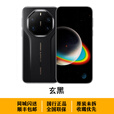 华为（HUAWEI）华为Mate 80 RS 非凡大师 2025新品 华为mate80rs保时捷手机正品 皓白 20GB+1TB 全国同城闪送