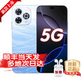 华为手机华为Mate80pro 自选鸿蒙5G智选新品80 Pro 新机2025上市 昆仑玻璃护眼 超窄边框 防水防尘补贴 晨光白 8GB+256GB 官方标配【180天只换不修+三年质保+碎屏险】