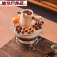 骆穂豆烧烤炉围炉煮茶家用室内老式打边炉网红烤火炉子木炭泥炉户外碳炉 小号炉