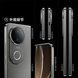 vivoS20超薄长续航 5000万防畸变柔光自拍展机智能电竞游戏拍照AI手机 松烟墨 12GB+512GB 单机+第三方品牌充电器+店保1年