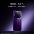 HUAWEI【24期免息】华为 Mate 80 RS 非凡大师超广色域灵珑屏第二代红枫影像华为直屏鸿蒙手机 玄黑 20GB+1TB 6期免息