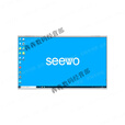 seewo 希沃教学触控一体机65英寸智能交互式平板培训会议屏家用 24款 希沃65英寸 裸屏不含OPS电脑包安装