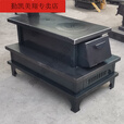 维诺亚烧柴取暖炉家用藏式烤火炉农村柴火灶室内火炉木柴钢炉柴火炉藏族 钢板本色款