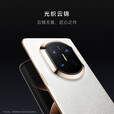 华为（HUAWEI）Mate X7 2025上市新品 华为mateX7折叠手机【北京上海深圳可闪送】麒麟9030Pro 玄武架构 华为鸿蒙 寰宇红 20GB+1TB套装【典藏版】【白条12期0费用】