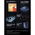 MI小米12Pro  第一代骁龙8 5000万超清三主摄 支持NFC 8+256黑色 黑色(细闪) 8+256