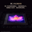 华为（HUAWEI）Mate80ProMax 全金属玄武架构 华为mate80promax手机【现货速发】 极光青 16GB+1TB