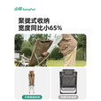 山扉SunnyFeel云逸可调节海狗椅户外折叠椅野餐高背躺椅露营椅子 4档躺椅卡其色(脚托一体/可调节脚托靠背/双层牛津