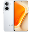vivo iQOO Neo11 分期免息白条可选 骁龙8版  2K144Hz珠峰屏 7500mAh蓝海电池 手机 驰光白 12GB  256GB 全款