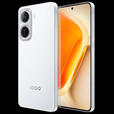 vivo iQOO Neo11 分期免息白条可选 骁龙8版  2K144Hz珠峰屏 7500mAh蓝海电池 手机 驰光白 12GB  256GB 全款