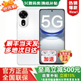 华为（HUAWEI）新品5G手机 2025热销新机上市 12se 一亿像素 66W超级快充 超级NFC 隐私守护 补贴免息 nova14 pro 雪域白【256GB】 12期白条免息【赠三年保修+季度碎屏险】