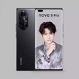 华为 nova 8 Pro 5G 全网通麒麟985芯片nova8 手机 NFC 亮黑色 nova8（曲面屏）8+128G