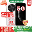 华为智选新品5G手机 麦芒30 鸿蒙生态2025热销 24期【免息】1.5K双曲护眼屏6100大电池 华为补贴mate70 pro 雪域白 12G+256GB【运行快性价比高】 耳机大礼包套装【2年延保+季度碎屏险+运费险】
