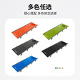 KingCamp户外超轻折叠床行军床单人午休床铝合金支架办公室陪护床露营装备 卡其色