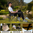JEEP月亮椅 户外露营椅子折叠椅便携式躺椅钓鱼凳沙滩椅野餐桌椅 黑色