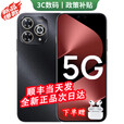 华为（HUAWEI）Pura 80Pro版本选购 白条免息新品智选5G手机 80Pro华为2025新机上市 十倍耐摔护眼屏6100mAh续航  星空黑 12G+512GB 官方标配+【2年保修+180碎屏险】