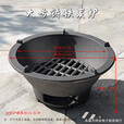 咏幻铸铁炭炉室内取暖老式炉子火炉生铁户外木炭柴火灶围炉煮茶烧碳 加高款25CM炭炉+不锈钢烤网