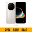 华为（HUAWEI）华为Mate 80 RS 非凡大师 2025新品 华为mate80rs保时捷手机正品 皓白 20GB+1TB 全国同城闪送