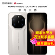 华为（HUAWEI）Mate 80 RS 非凡大师 2025上市新品【24期免息】华为mate80rs非凡大师手机【北京深圳可闪送】 皓白 20GB+512GB【白条12期0费用】