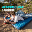 THERM-A-REAT睡垫户外露营防潮垫四季保暖3D自充气垫13225 Marine Blue(大码-尺寸64*196cm