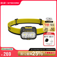 奈特科尔（NITECORE）UT27 MCT高显色多色温强光专业越野跑头灯户外登山赶海长续航新款 UT27 MCT 2025新款 黑色【一节电池】