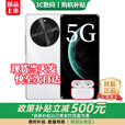 华为智选新品5G手机 30 鸿蒙生态 2025新机热销 24期【免息】1.5K双曲护眼屏 6100mAh超能续航补贴mate减70 12+256GB雪域白 399礼包套装版【赠180天碎屏险+1年店铺延保】