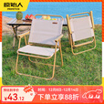 原始人折叠椅克米特椅户外露营椅子便携沙滩椅钓鱼椅凳子折叠椅子 卡其色木色架-加高款