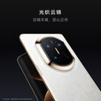 华为（HUAWEI）Mate X7 2025新品上市 华为matex7折叠手机【北京深圳等可闪送】 云锦蓝 12GB+512GB