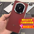 华为（HUAWEI）Mate X7 典藏版 2025上市新品 华为mateX7典藏折叠手机【北京上海深圳可闪送】 寰宇红 16GB+512GB【白条24期0费用】