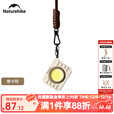 NatureHike挪客多功能背包灯随身灯钥匙扣迷你露营高亮小便携汽修灯投光灯 摩卡棕
