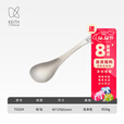 铠斯（KEITH） keith铠斯纯钛勺子 餐勺纯钛新品勺子调羹汤勺家用健康钛餐具 钛勺Ti5204