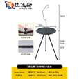 ZKHE】户外露营桌拍照轻量化小圆桌升降简易茶台野营 可升降圆桌-曜石黑[赠收纳袋]
