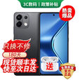OPPO手机OPPO Reno14 Pro 16GB+512GB 进店选购24期 免息】K12s 续航霸王7000mAh 80W超级闪充 棱镜黑 12GB+512G 蓝牙套装版【180天只换不修+三年质保+碎屏险】