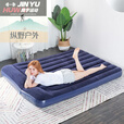 靠森（Kaooseen）充气床露营双人加厚可折叠客厅充气床垫加厚充气床超厚两用 蓝色加固升级内置枕头+脚踩泵+收 200*150*25