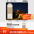 骆驼（CAMEL）户外睡袋 轻盈加厚保暖双人旅行露营室内便携成人睡袋 K1103B-流沙金/燕麦色 1.35kg 左 均码