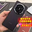 华为（HUAWEI）Mate X7 典藏版 2025上市新品 华为mateX7典藏折叠手机【北京上海深圳可闪送】 曜石黑 16GB+512GB