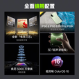 一加Ace 6T 第五代骁龙 8 165Hz超高刷电竞屏 学生游戏全网通5G智能手机 OPPO 新品 掠影绿 16GB+512GB 标配版