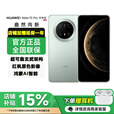 华为Mate70 Pro 优享版 华为2025全新机 鸿蒙AI红枫原色影像 超可靠玄武架构华为鸿蒙智能手机mate系列 云杉绿【12GB+256GB】 官方正品+店铺1年延保+运费险