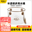 原始人户外可折叠水桶车载便携式多用露营圆形水盆野餐储水桶 20L卡其色【透明可视】