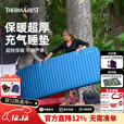 THERM-A-REAT睡垫户外露营防潮垫四季保暖3D自充气垫13225 Marine Blue(大码-尺寸64*196cm